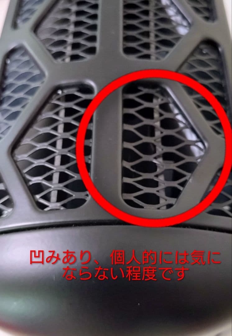 デロンギ マルチダイナミックヒーター MDHU15-BK リモコン説明書付