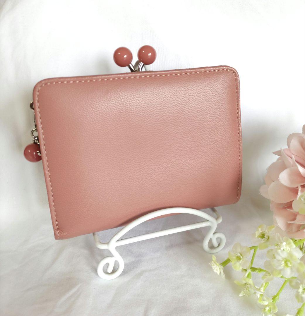 ジルスチュアート折りたたみ財布