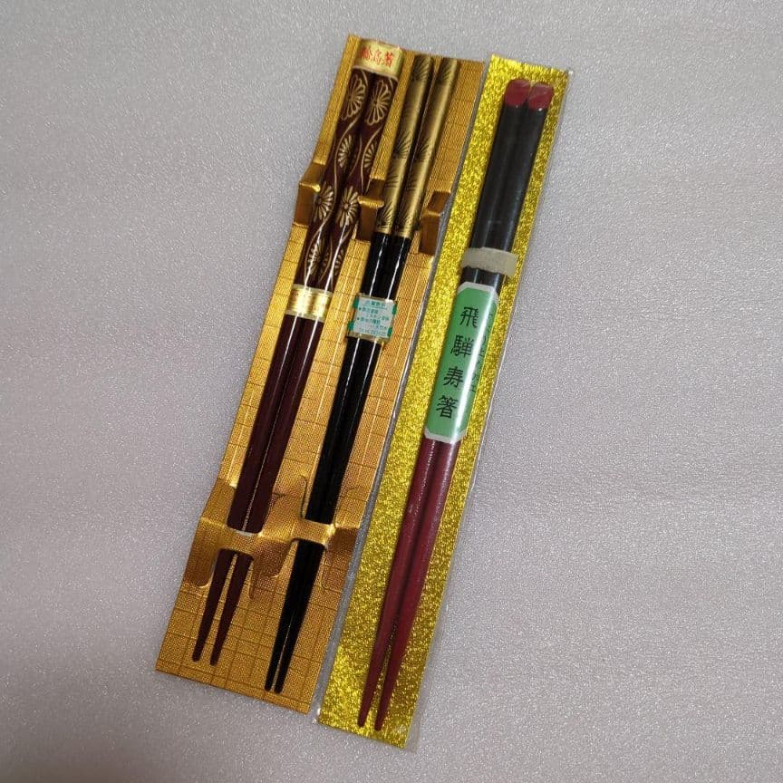 波佐見焼　林九郎窯　十方割花地紋　小鉢揃　5枚　菊割鉢　輪花鉢　金彩　古伊万里