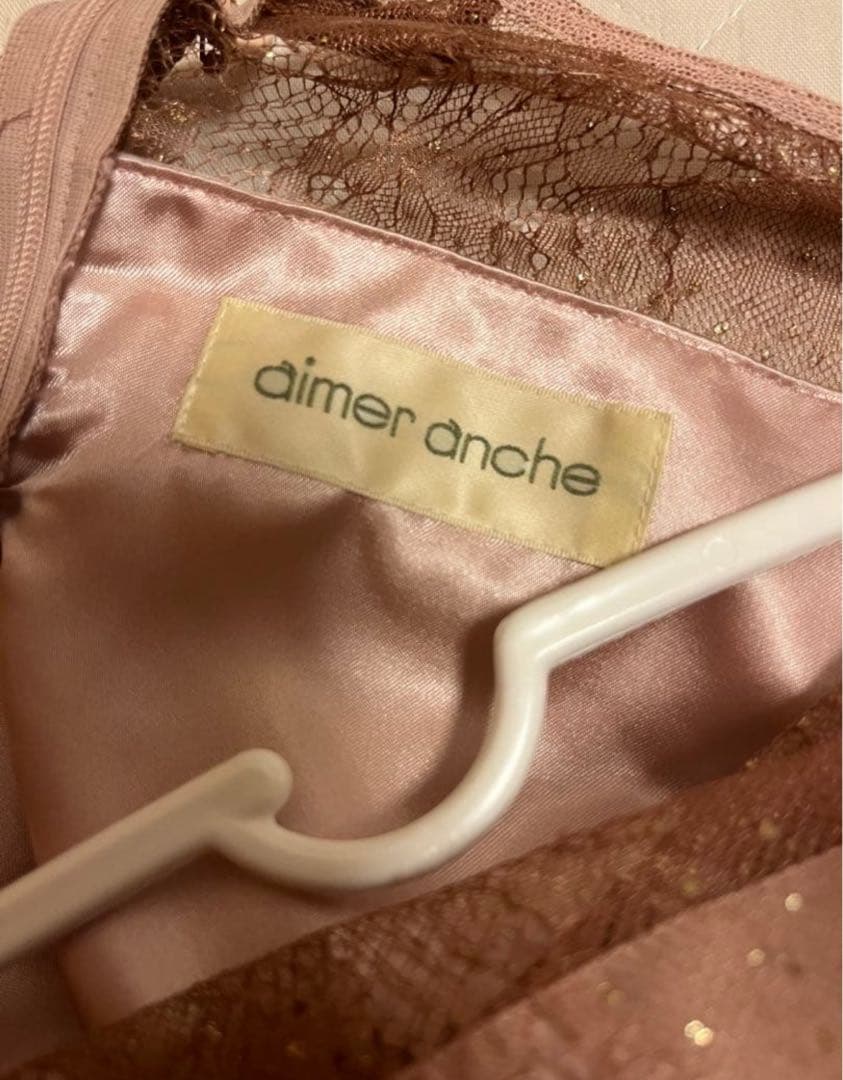 Aimer グリッターレースフィット＆フレアドレス