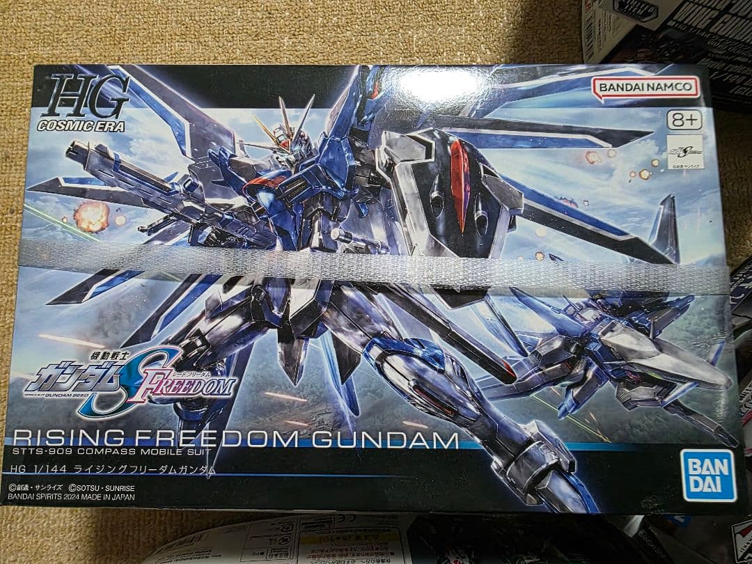 ガンプラまとめ売り