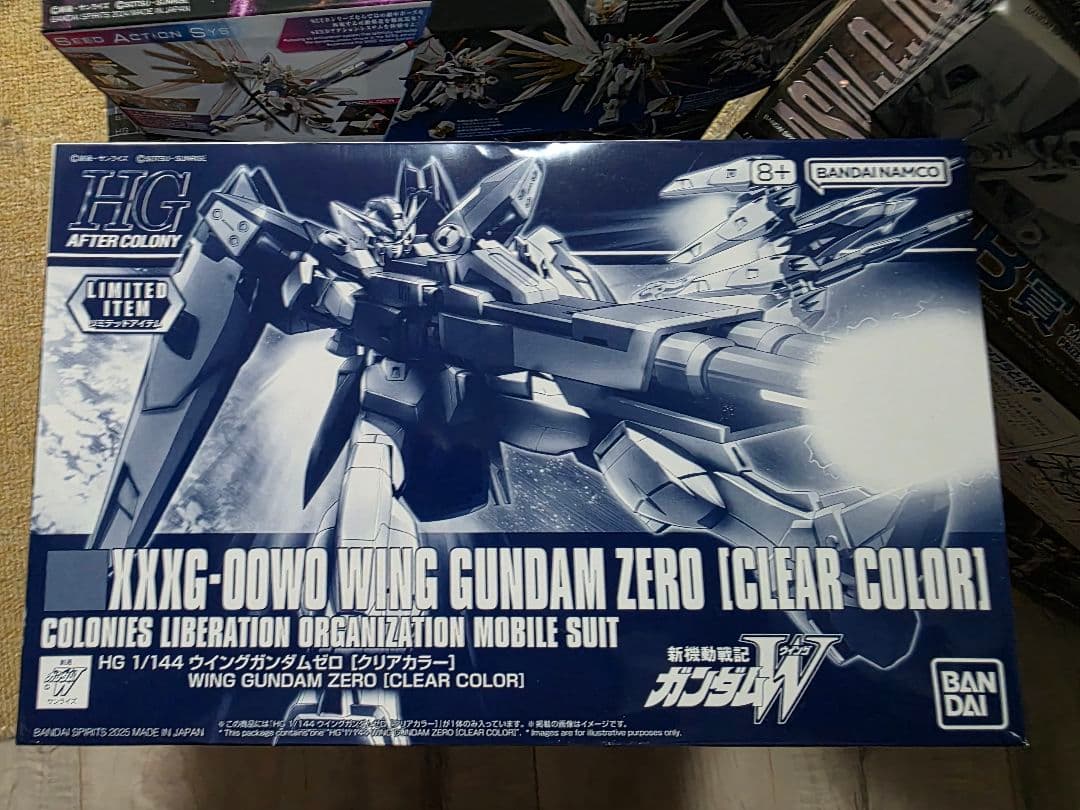 ガンプラまとめ売り
