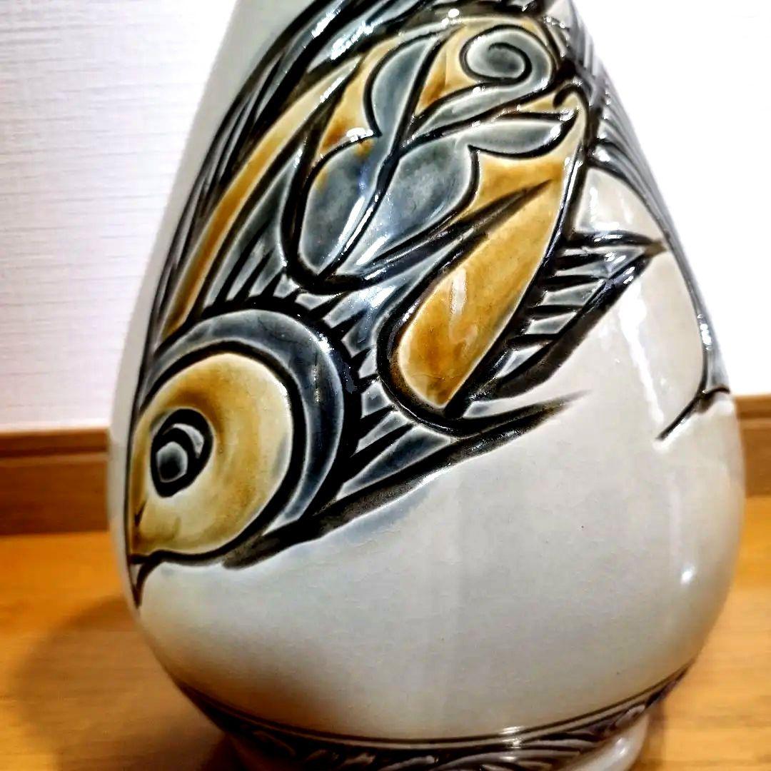 沖縄の女性作家　宮城須美子さんの大きな飾り壷　魚紋　30センチ超え！　在銘あり
