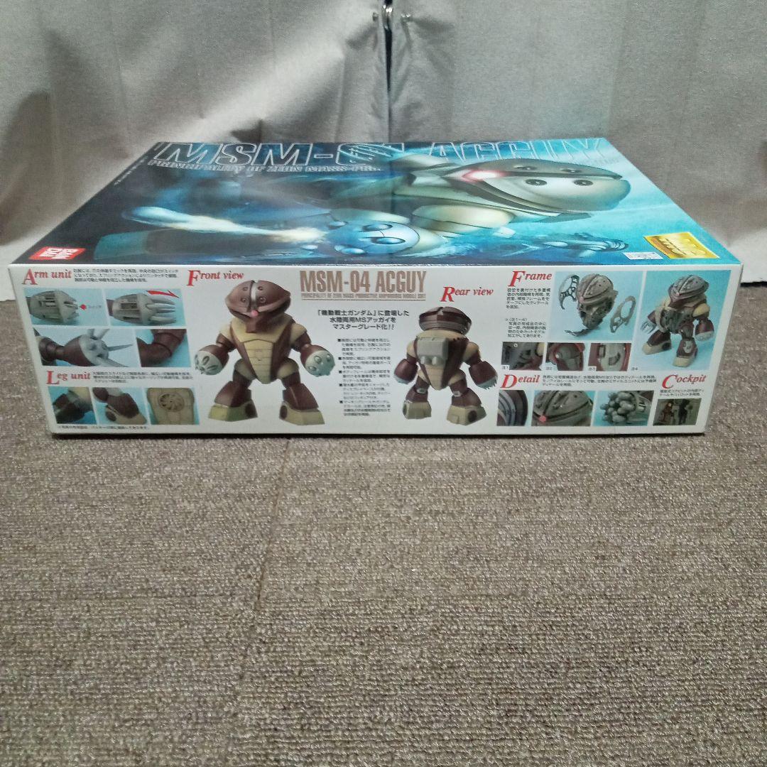 MSM-04　アッガイ 1/100スケール　新品　MG バンダイマスターグレード