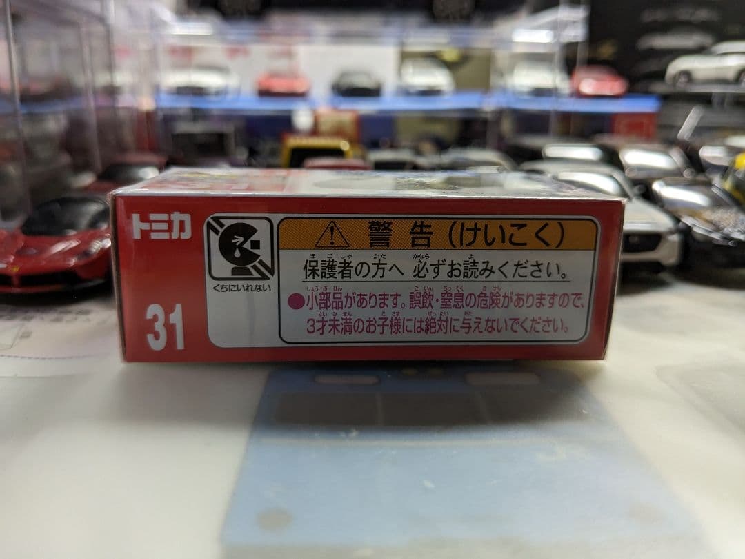 タカラトミー トミカ No．31 シボレー コルベット ZR1箱