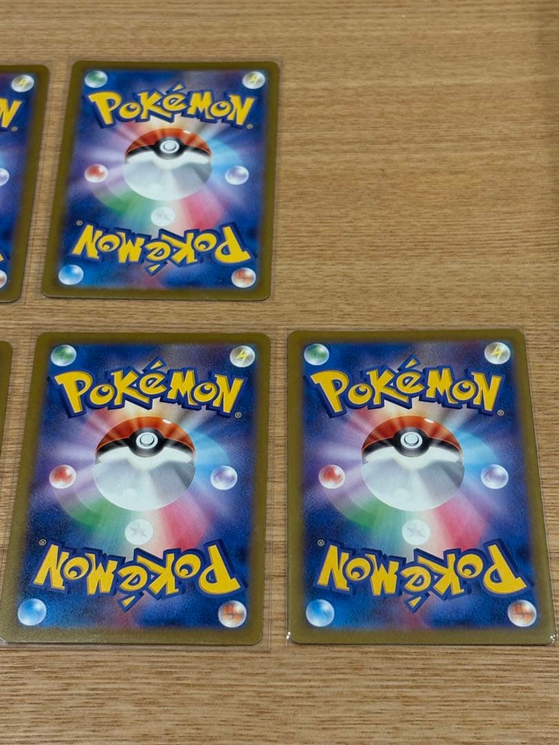 ポケモンカード メガドリームex MA 11枚セット