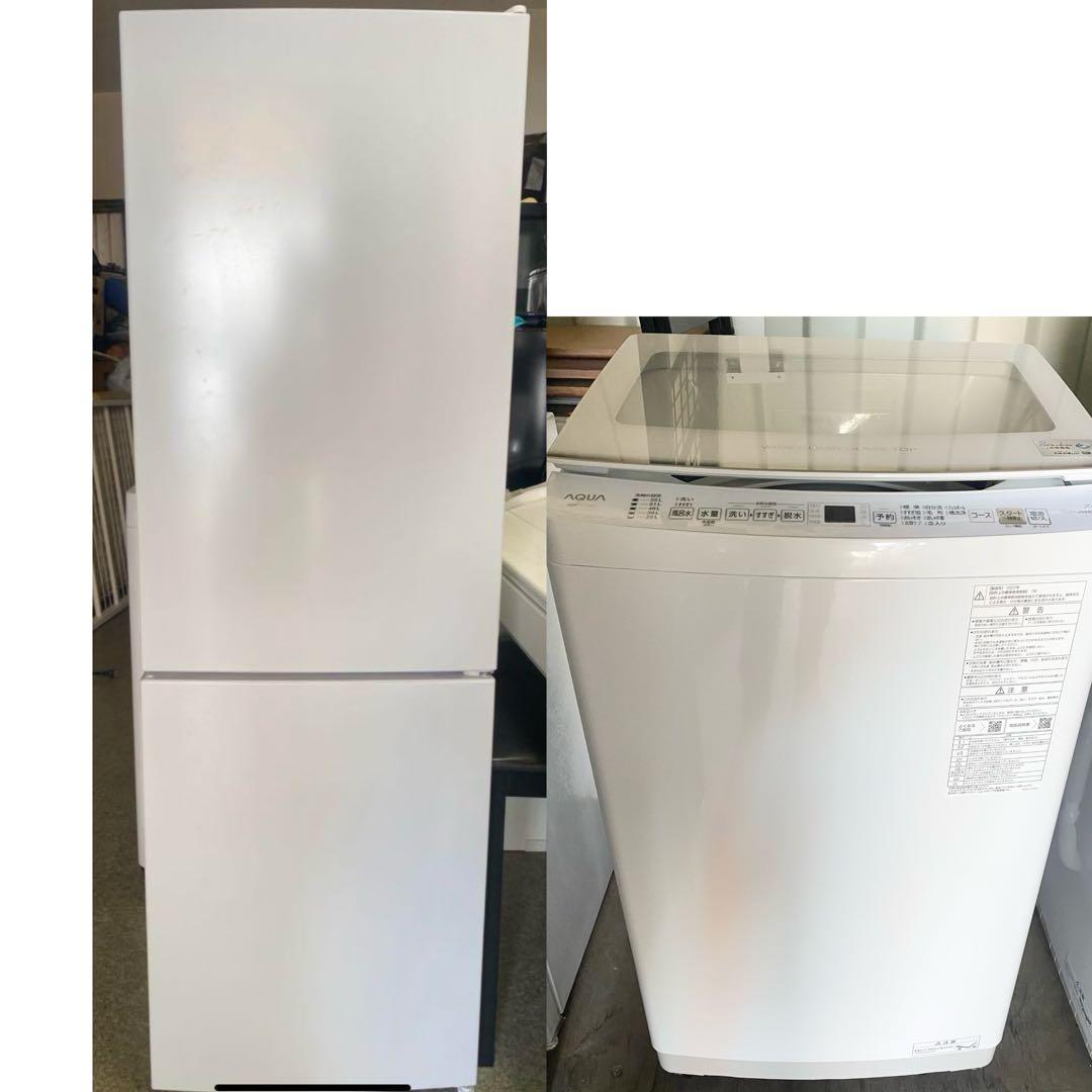 近隣地域限定送料無料❗️ 美品　大容量　冷蔵庫洗濯機セット