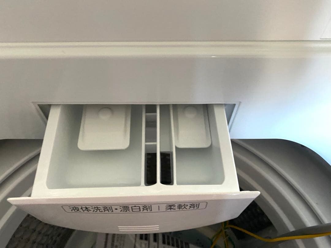 近隣地域限定送料無料❗️ 美品　大容量　冷蔵庫洗濯機セット