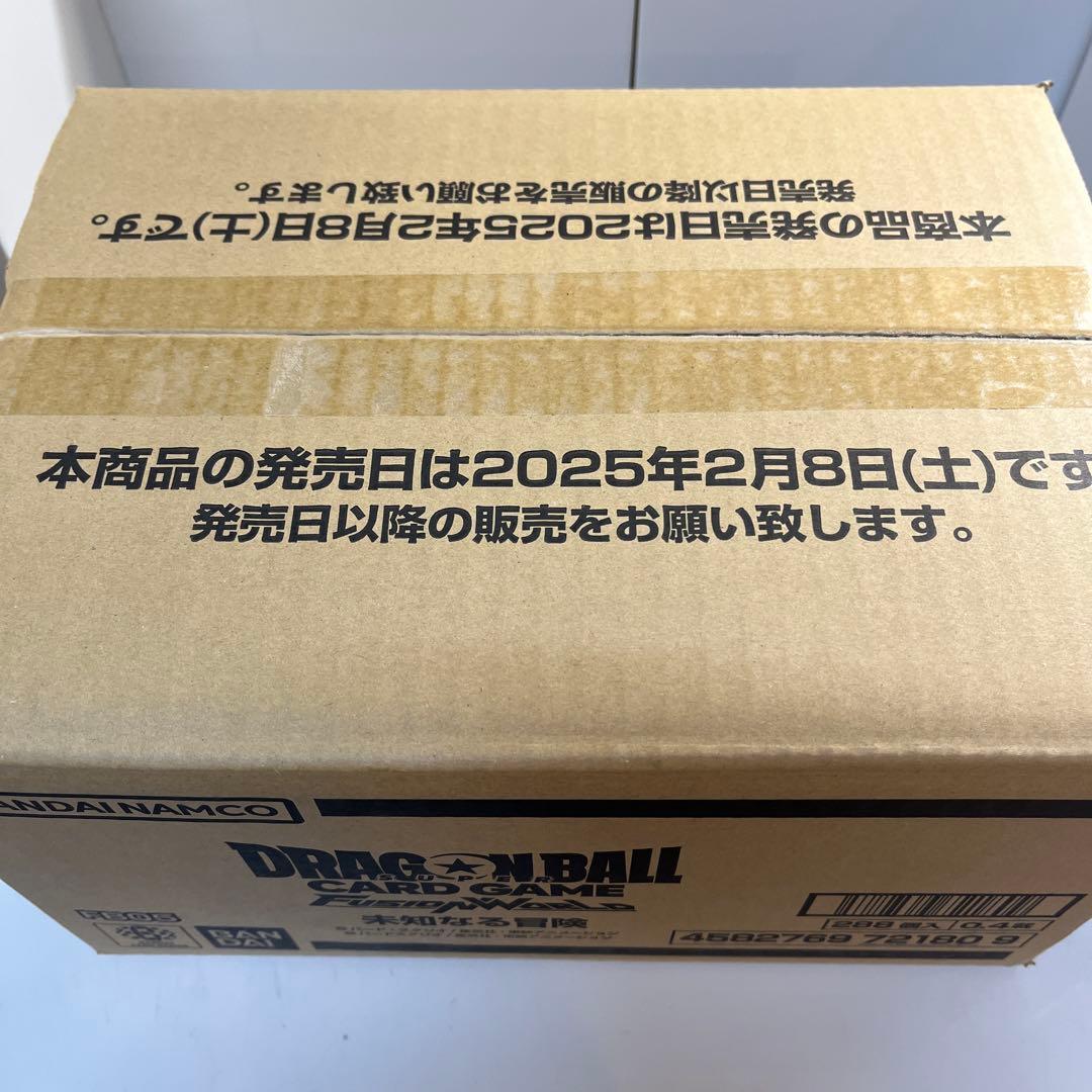 ドラゴンボールカードゲーム フュージョンワールド　未知なる冒険　未開封カートン