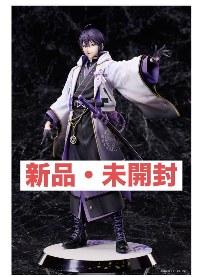 にじさんじ 剣持刀也 1/7スケールフィギュア