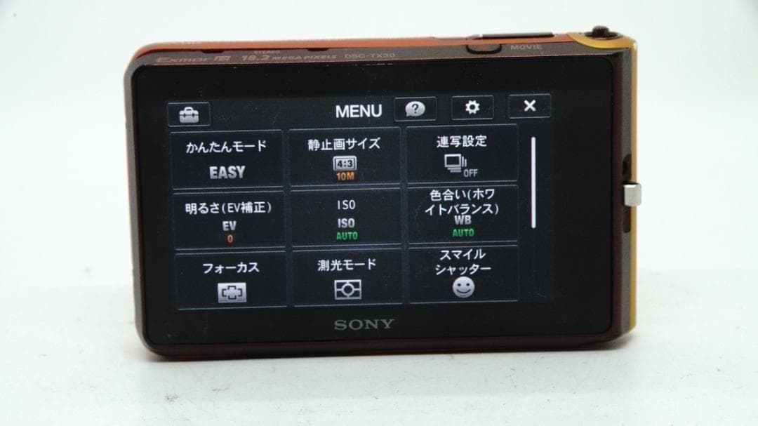 【U2029】 SONY Cyber-shot DSC-TX30 ソニー