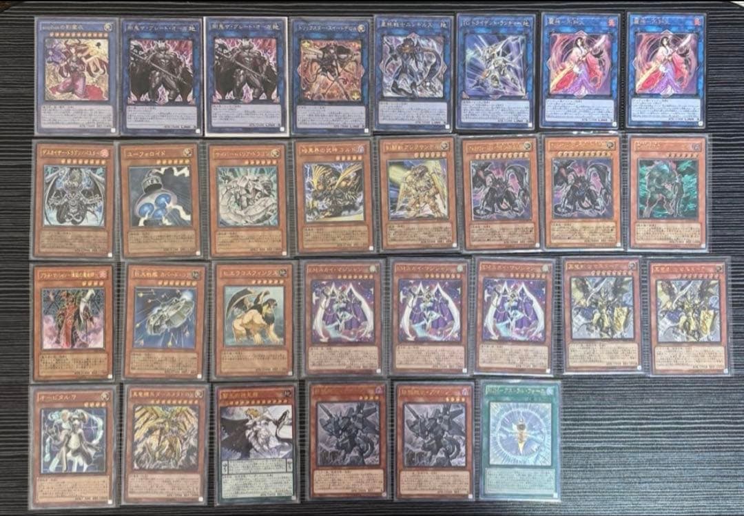 遊戯王　レリーフ　初期多め　57枚まとめ売り