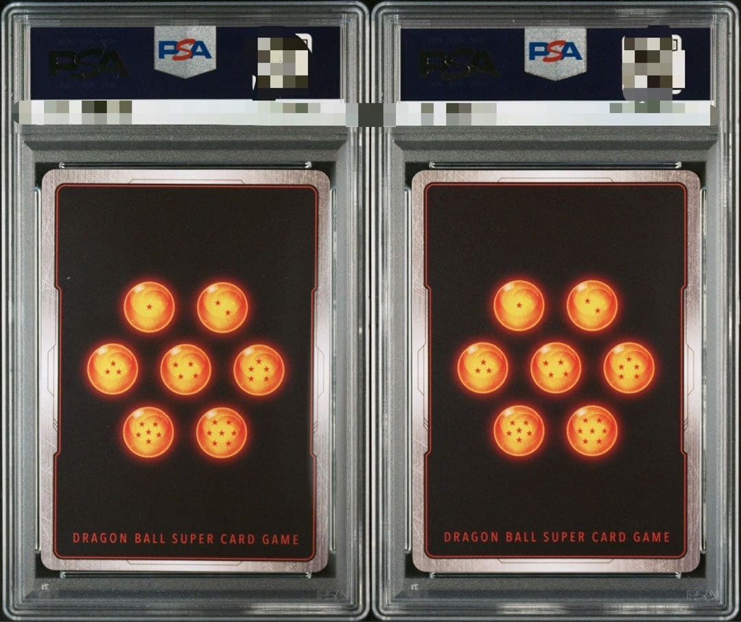 【PSA10/連番】孫悟空 フリーザ SCR⭐︎⭐︎ 鑑定番号連番