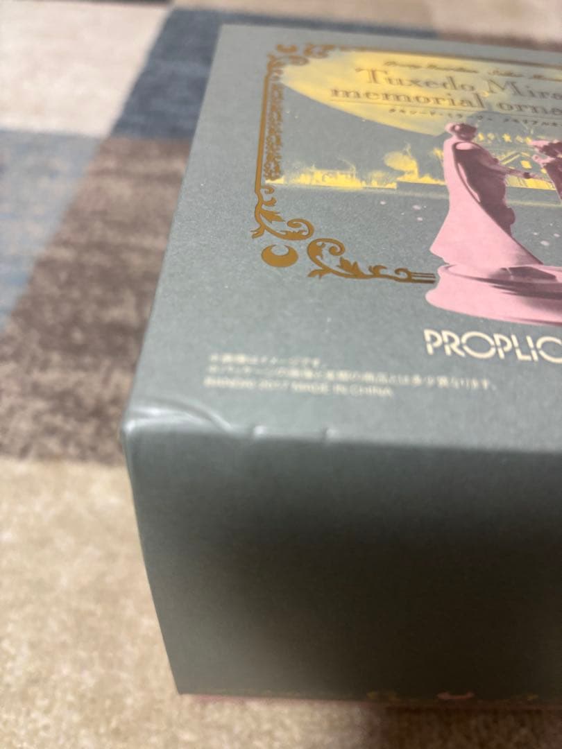 セーラームーン Proplica タキシードミラージュ　オルゴールオーナメント