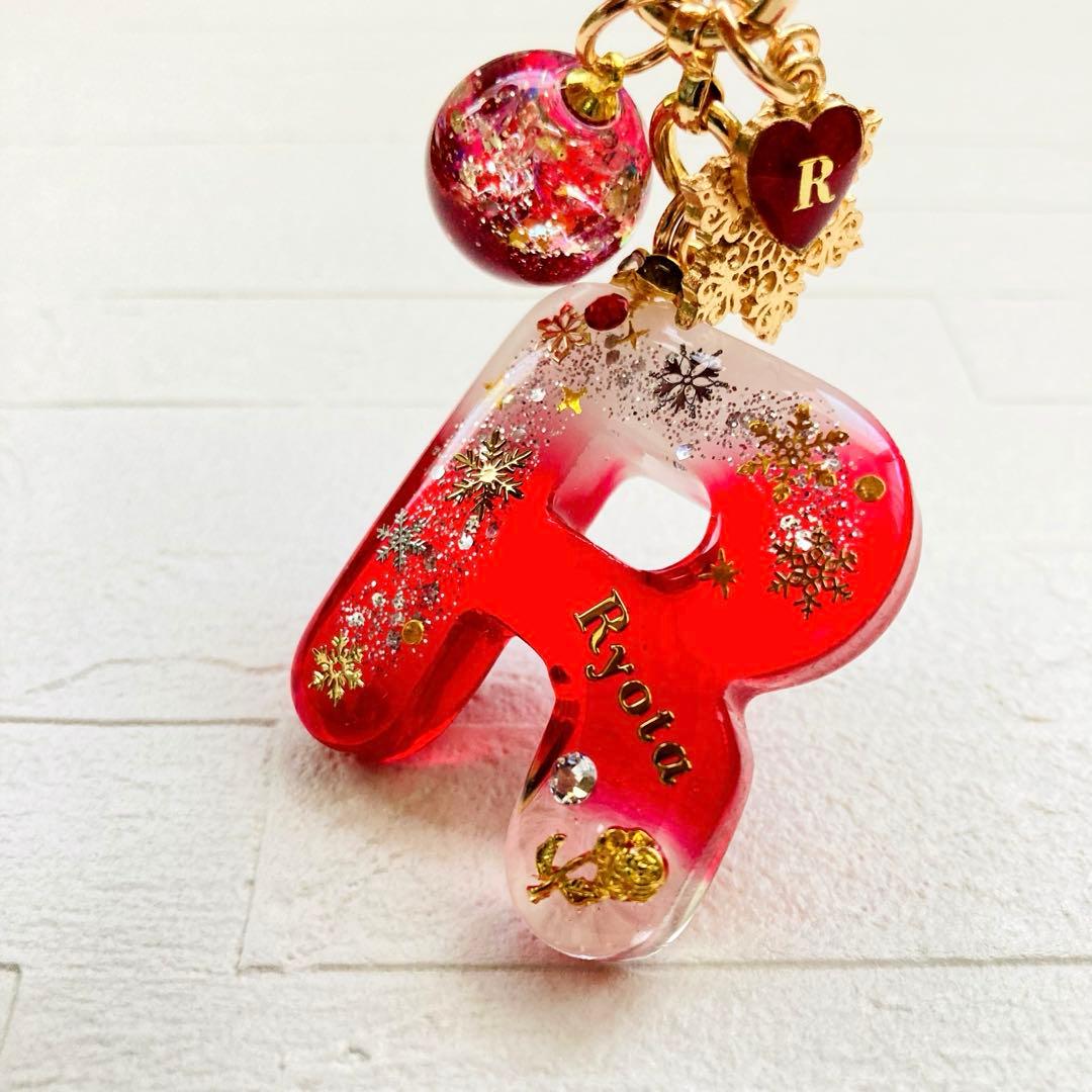 ひめさまページ　Man宮舘涼太名入れチャームレジンキーホルダー5点