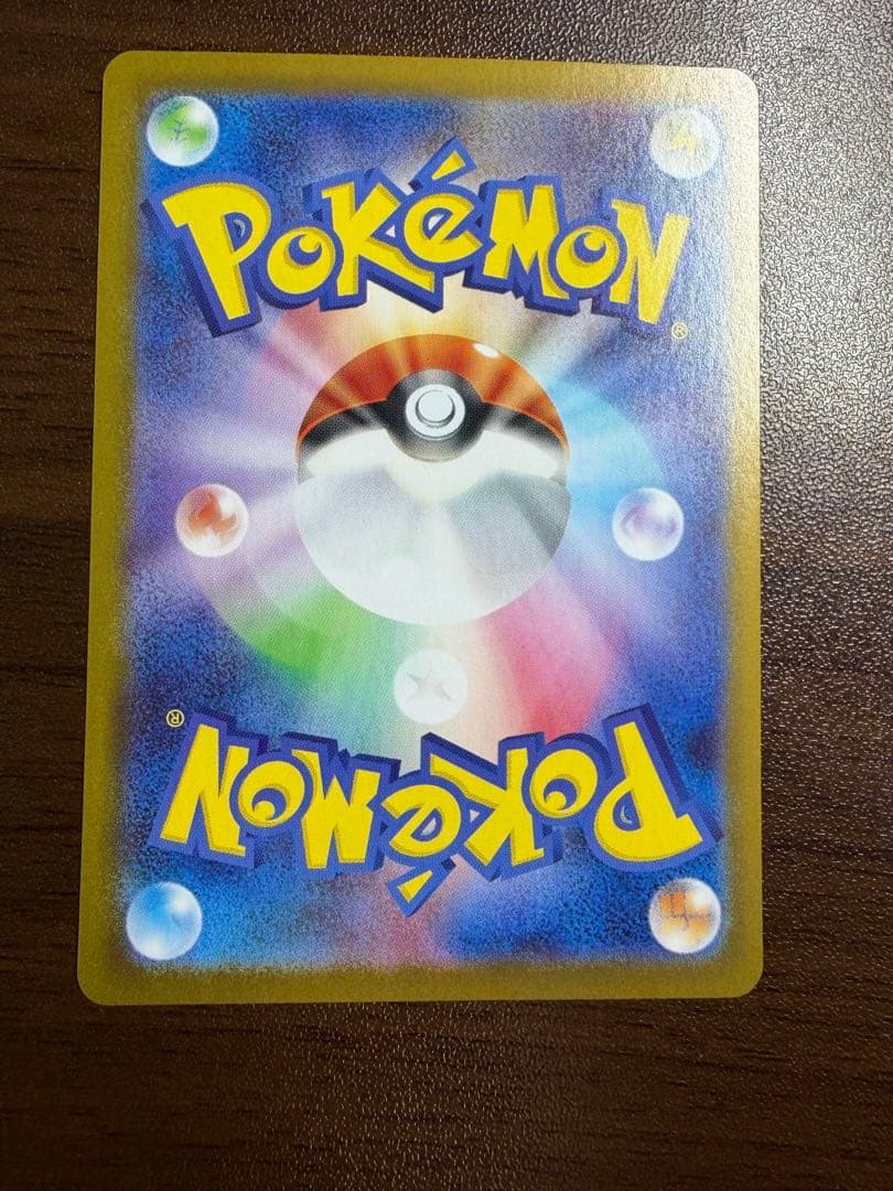 ポケモンカード ゼクロム BWR