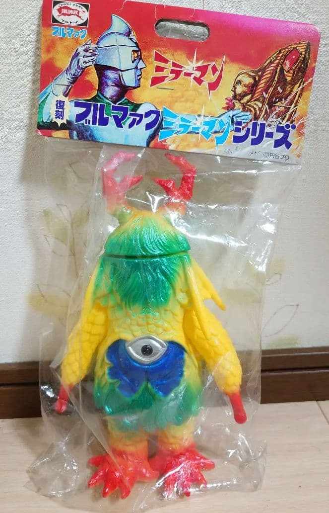 ブルマァク　ビッグアイ　ミラーマン