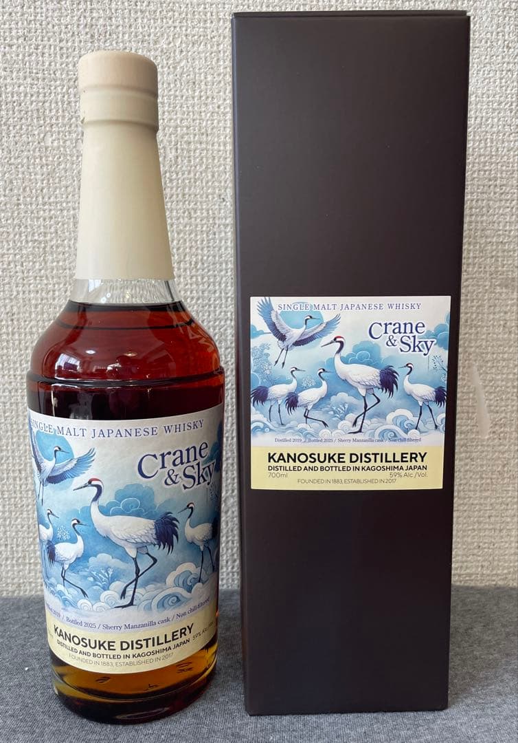 嘉之助 KANOSUKE Crane&Sky ウイスキー トーク 福岡 2025