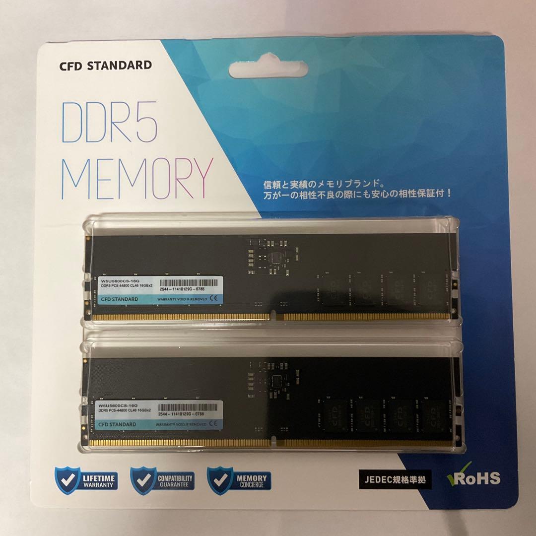 DDR5 メモリ CFD 32GB(16GB x 2)