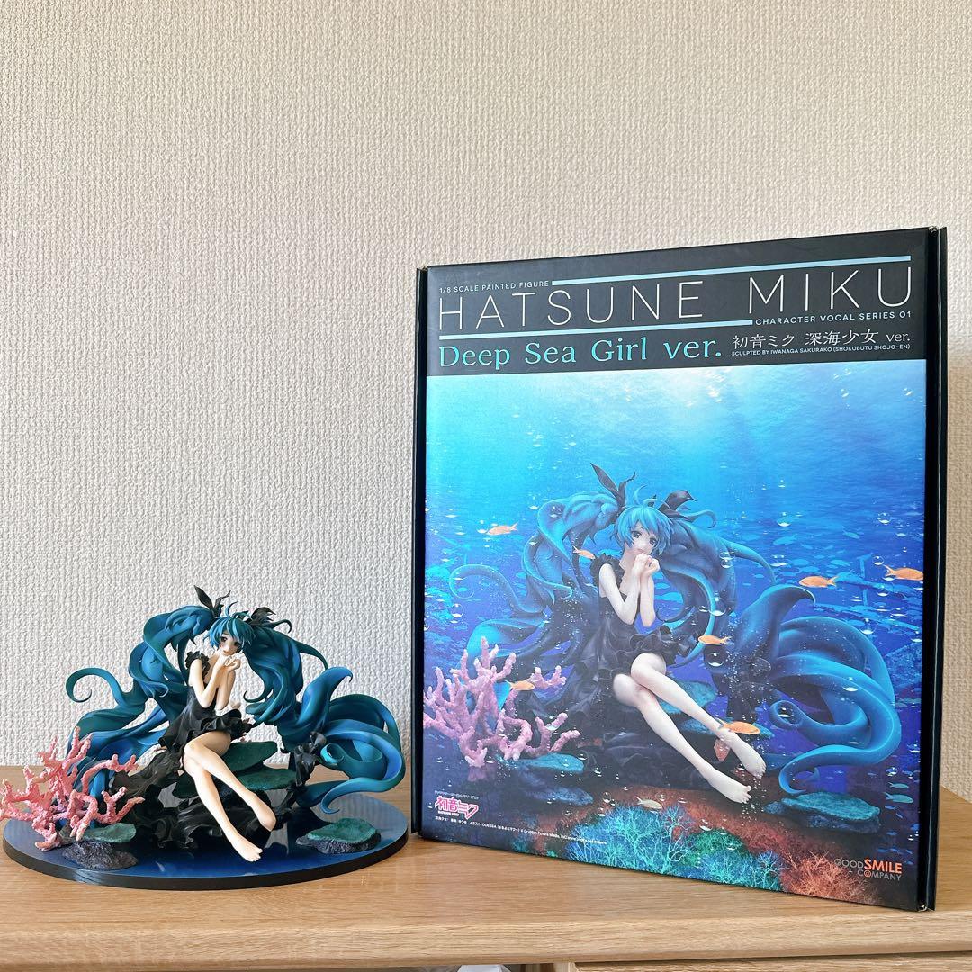 【美品】初音ミク　深海少女ver 1/8スケール フィギュア 箱あり 正規品
