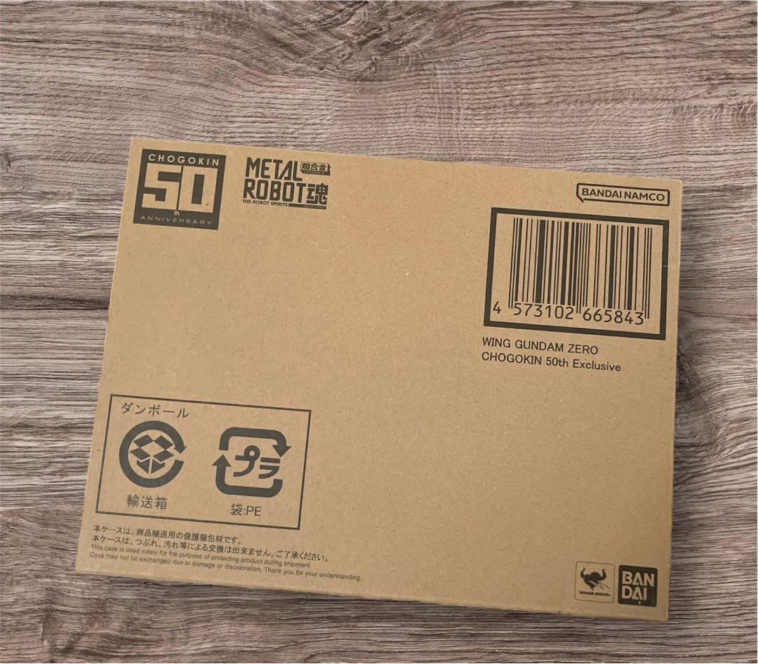 L ROBOT 魂 ウイングガンダムゼロ 50th Exclusive