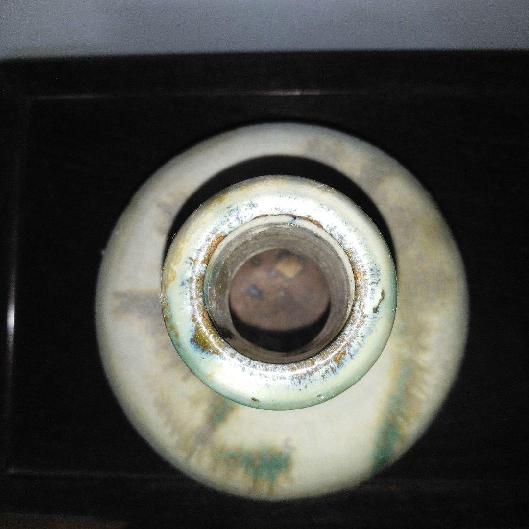 NO611 会津本郷焼　緑釉流し掛け徳利