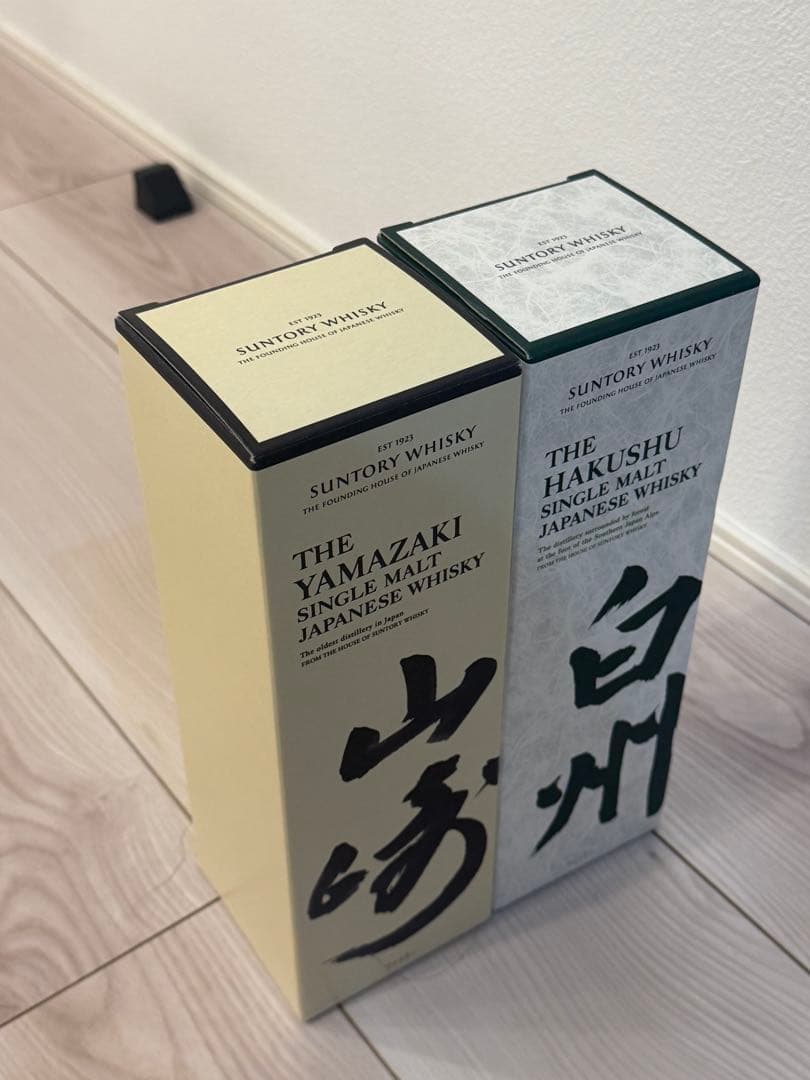 新品ントリー 山崎 シングルモルト ウイスキー 43度 700ml 山崎　白州