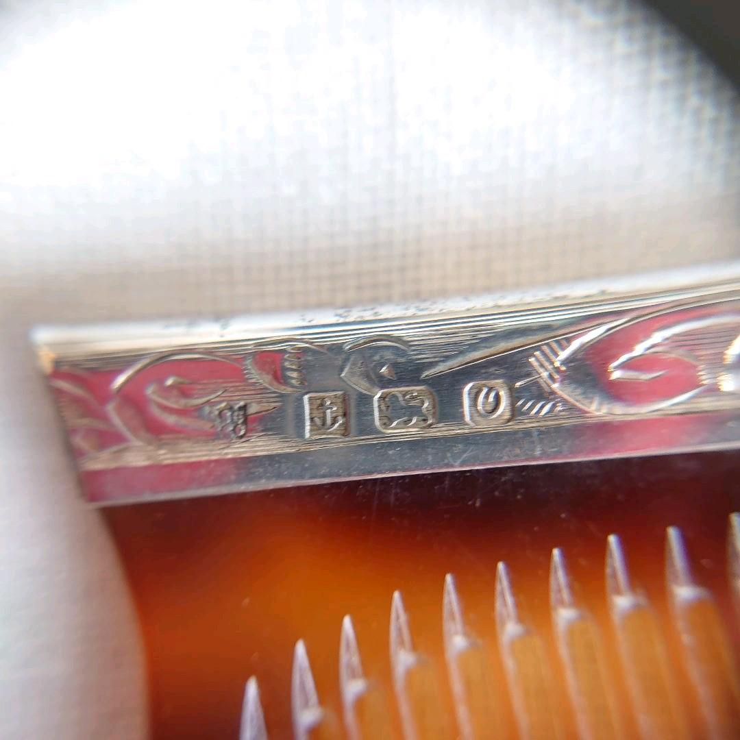 アンティーク　純銀　コーム　ブラシ　ガラード社　スターリングシルバー