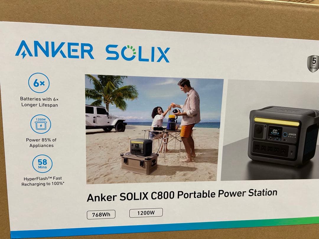 ［新品］ANKERポータブル電源solix C800