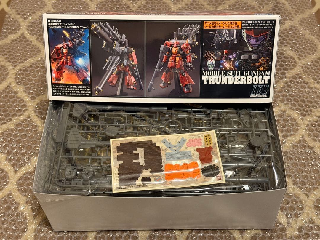 は*ろ様 HG 1/144 フルアーマーガンダム 高機動型ザク サイコ・ザク 新