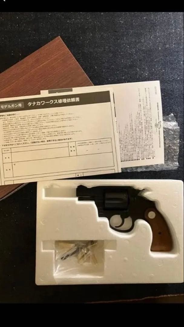 タナカ コルト　ディテクティブ スペシャル .2インチ 2ndRタイプ