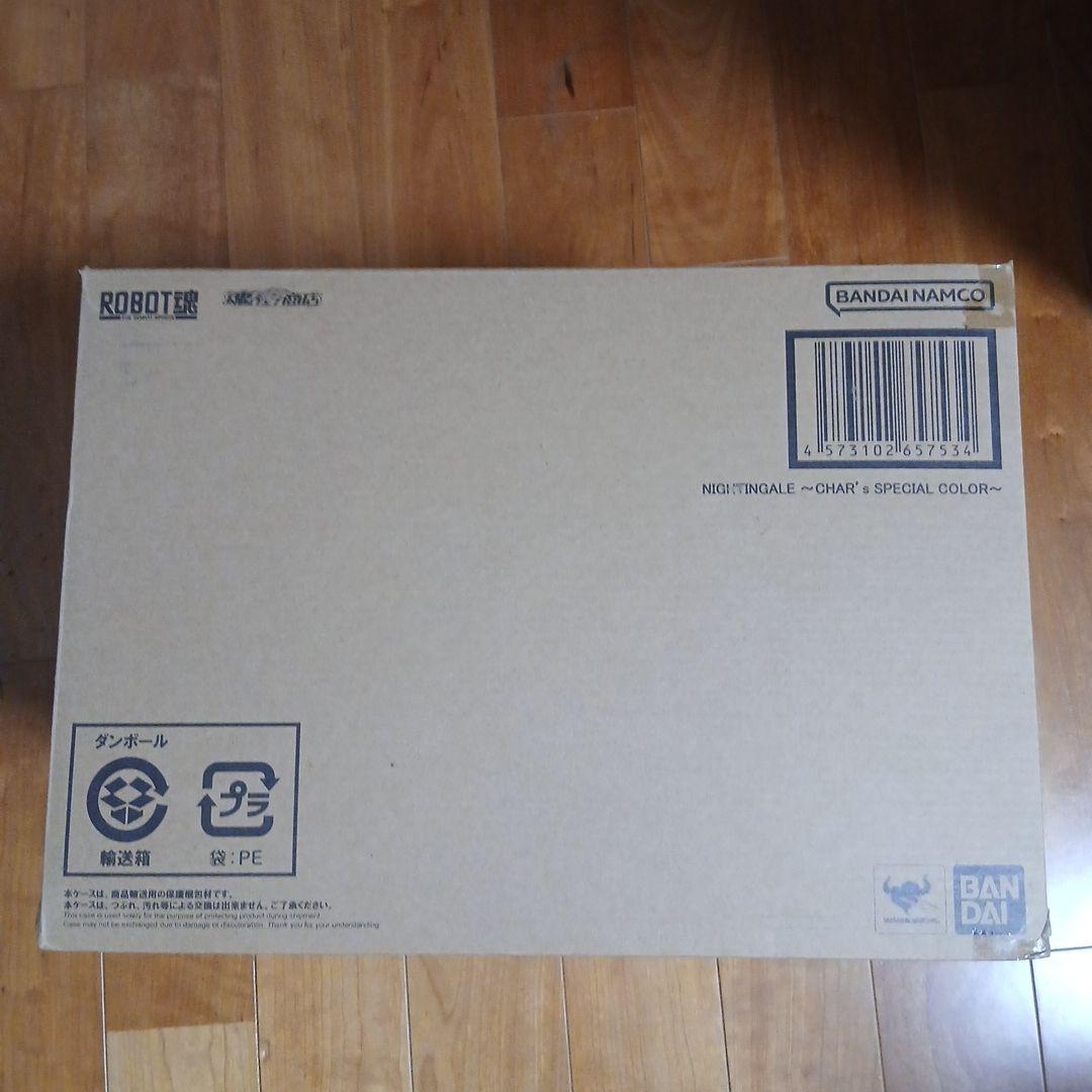 コミック・アニメ MSN-041 NIGHTINGALE CHAR'S SPECIAL COLOR