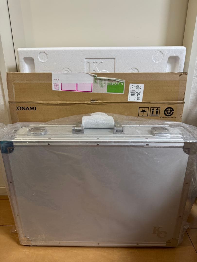 究極の海馬セット【ARS10+】　青眼の白龍 シークレット3枚＋アタッシュケース