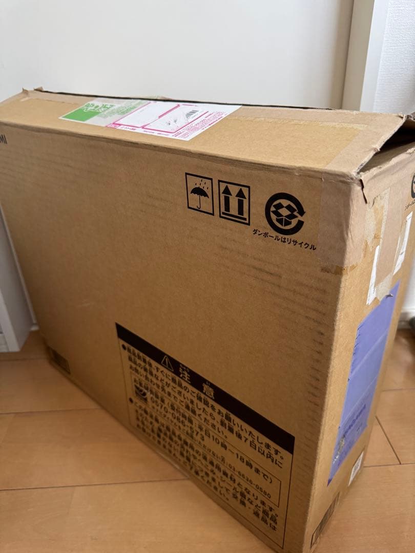 究極の海馬セット【ARS10+】　青眼の白龍 シークレット3枚＋アタッシュケース