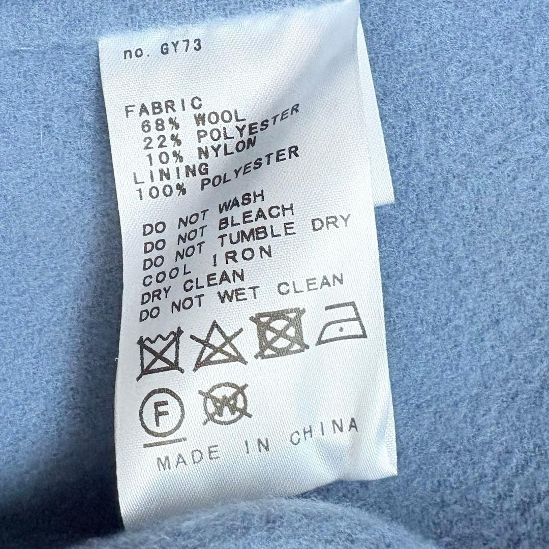 人気✨スローブイエナ HAMILTONダブルフェイスチェスターコート　ブルー