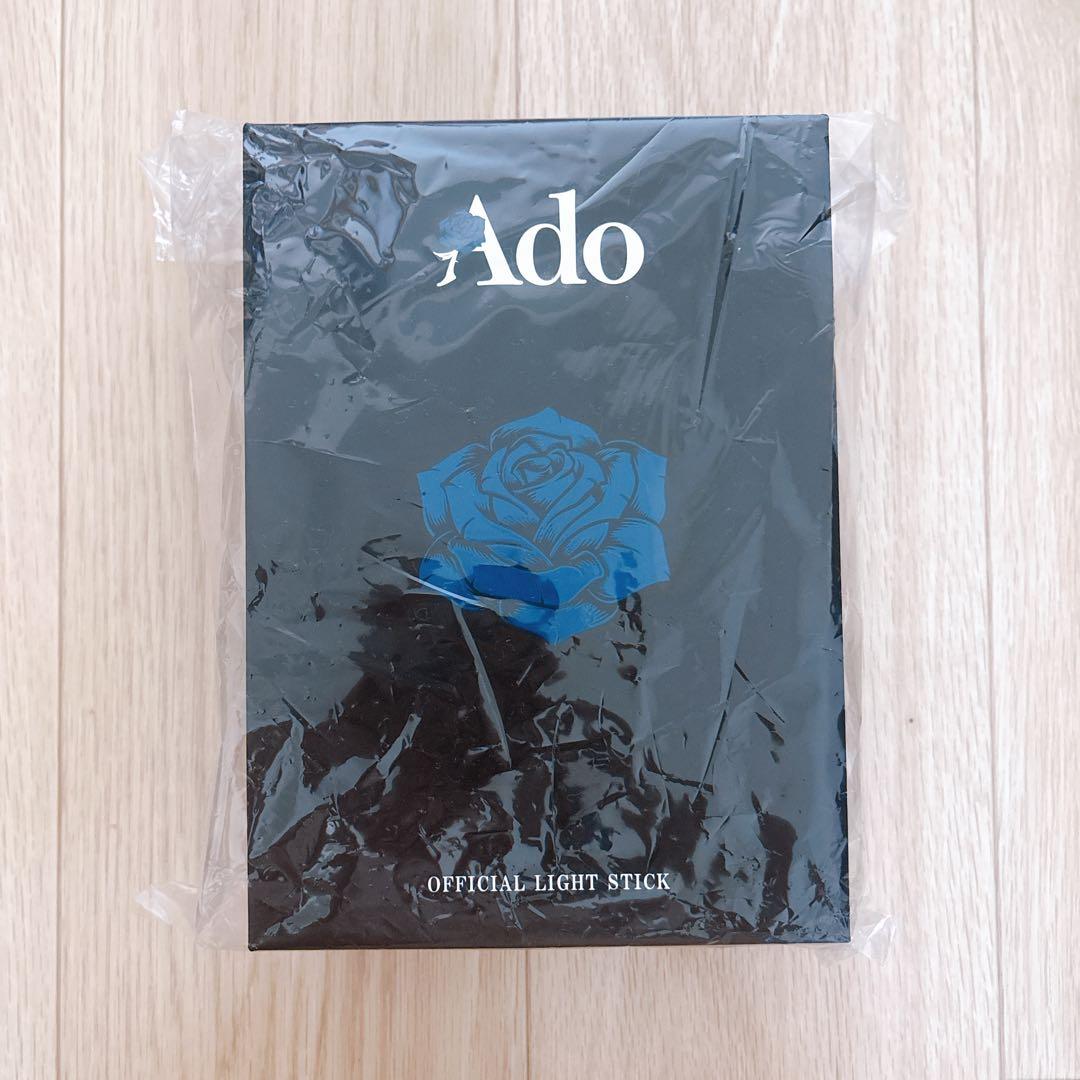 Ado Hibana 大進化！割とデカいかも？！キラキラペンライト