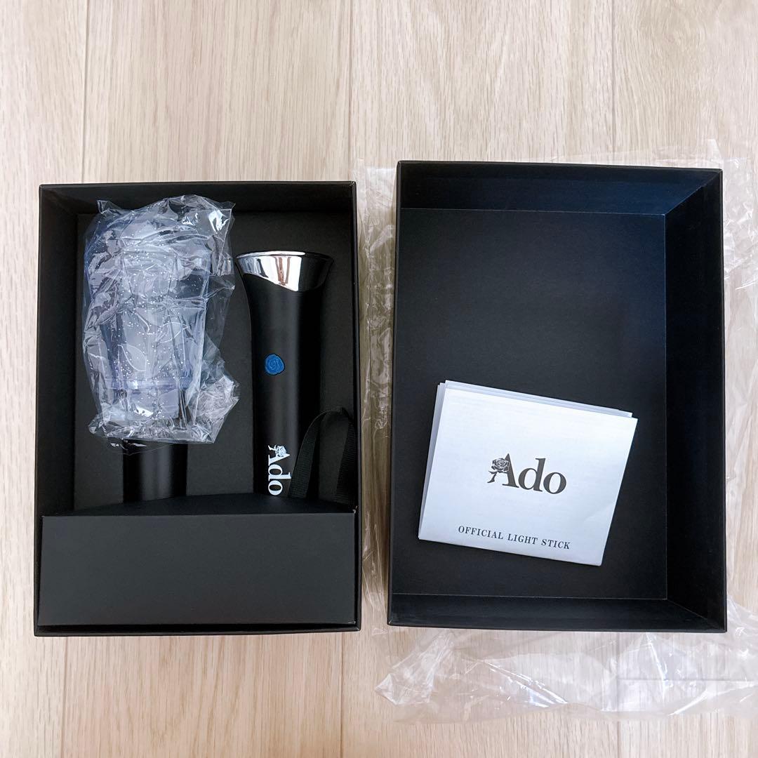 Ado Hibana 大進化！割とデカいかも？！キラキラペンライト