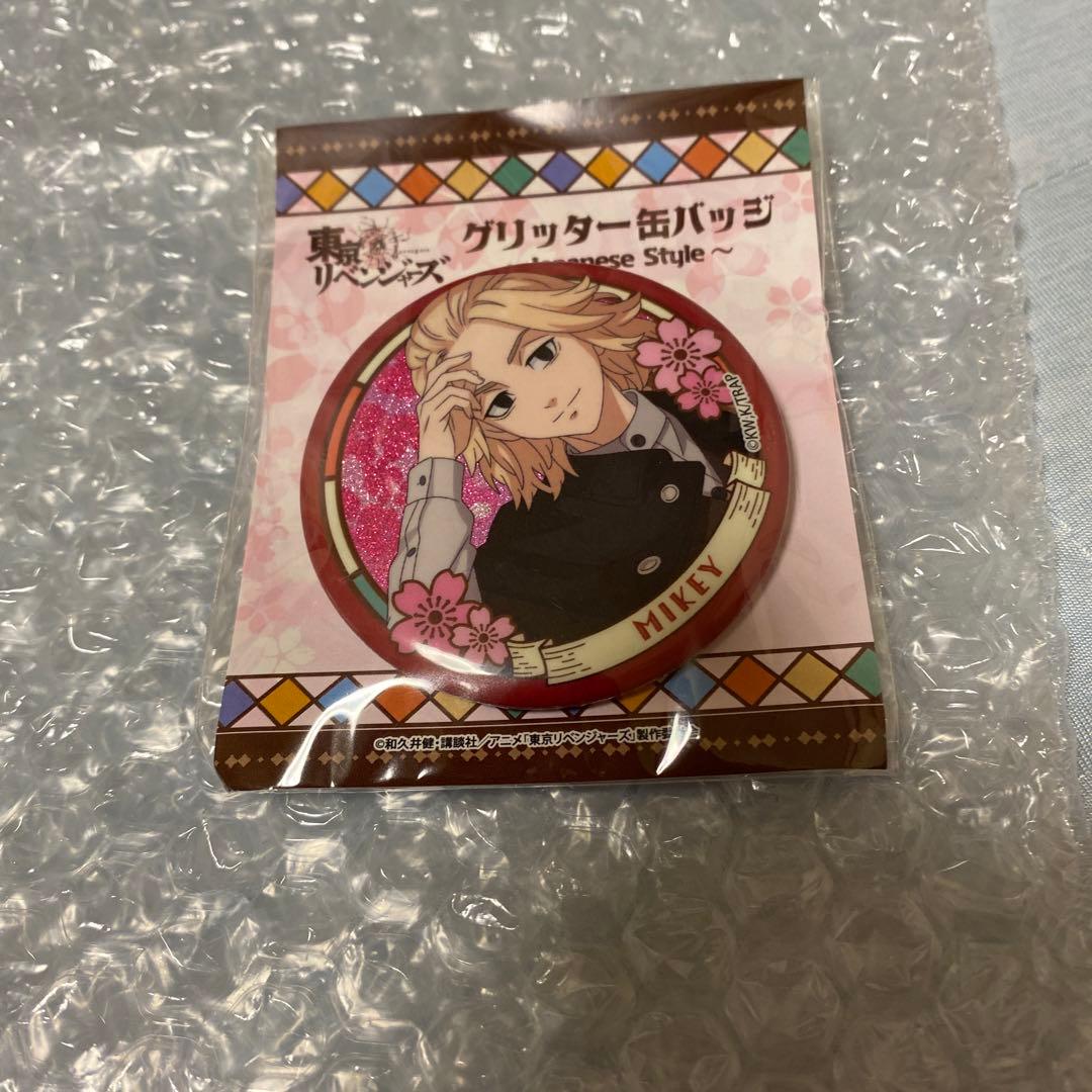 東京リベンジャーズ　グリッター缶バッジ　japanese stule