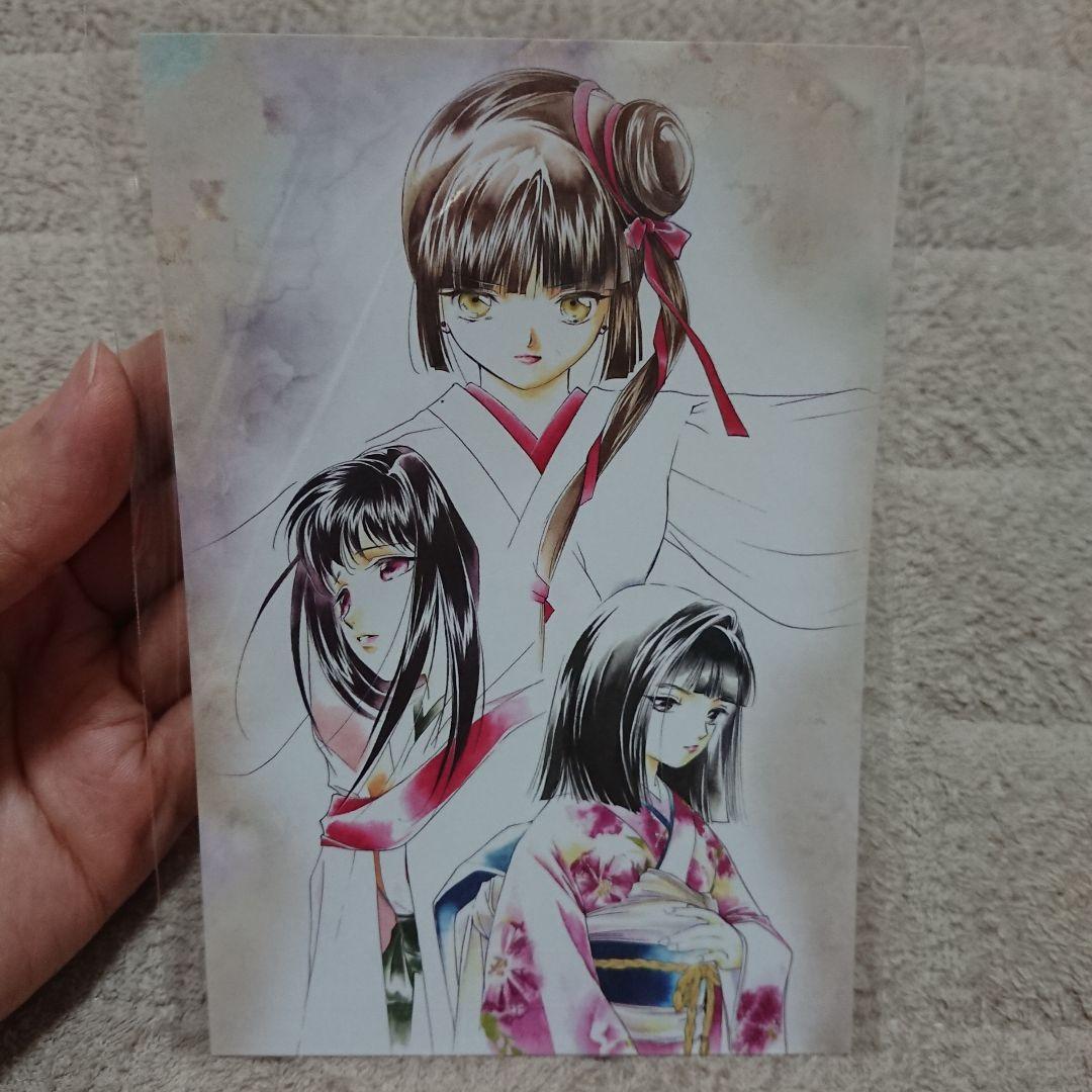 版画「赤の帷～吸血姫美夕～」&直筆サイン色紙セット