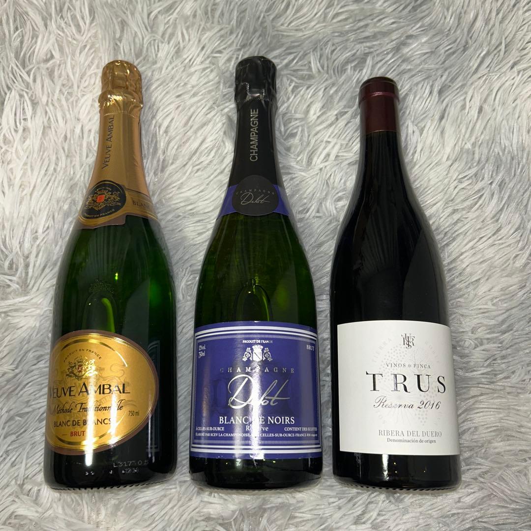 【新品】ワインくじ14本セット スパークリング8種 赤ワイン3種 白ワイン3種