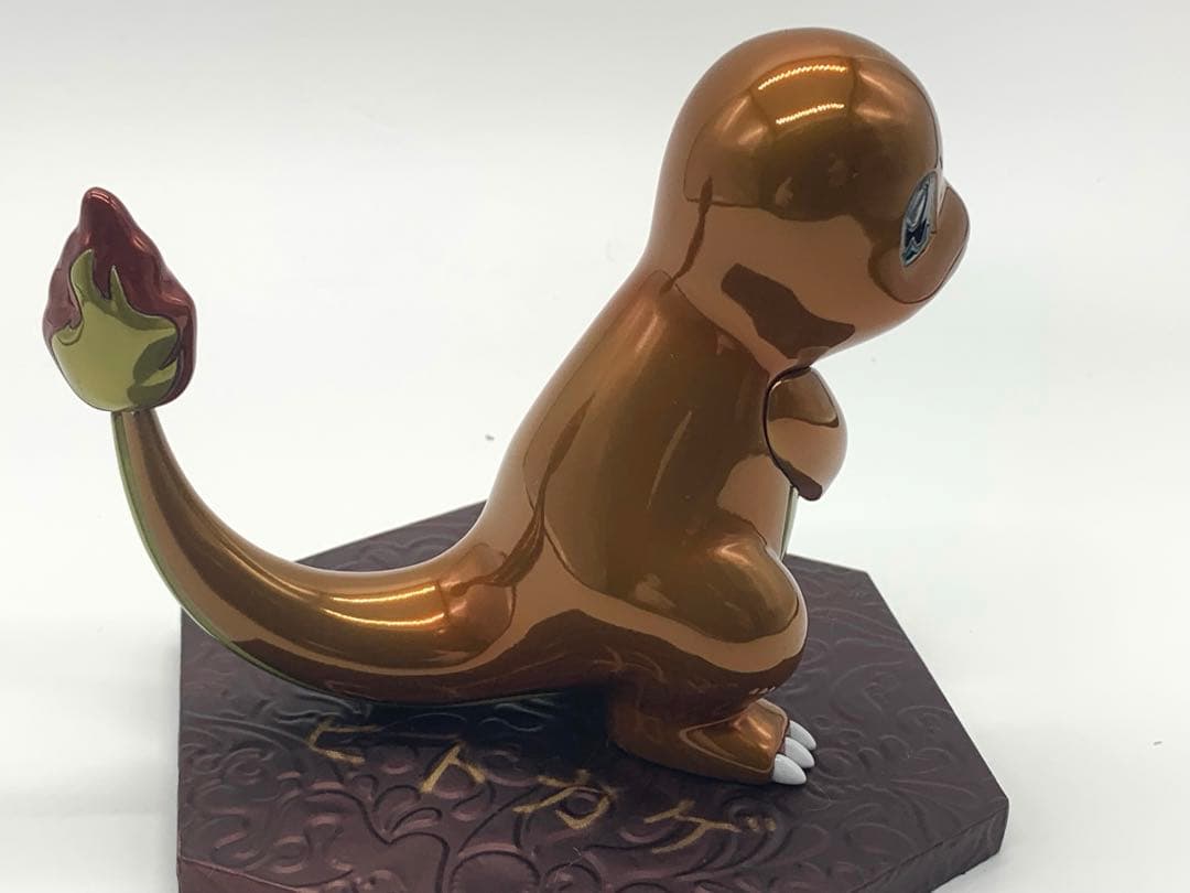 メッキ調キャンディ塗装　ポケモン　ヒトカゲ　ゼニガメ　フシギダネ3体セット