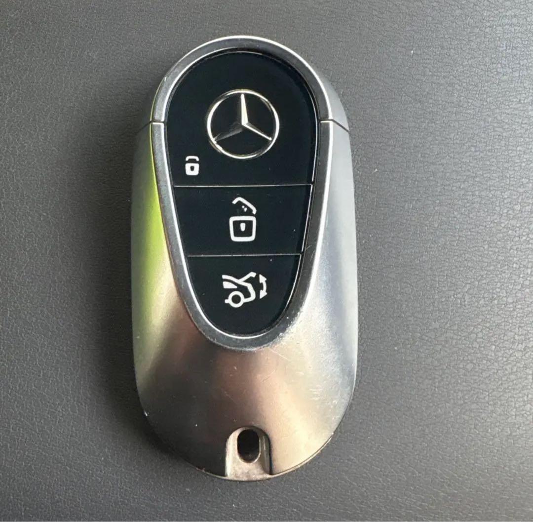 ポッポスマートキー 3個セット