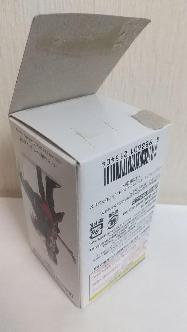 未開封 ピサロ ドラゴンクエスト キャラクターフィギュアコレクション