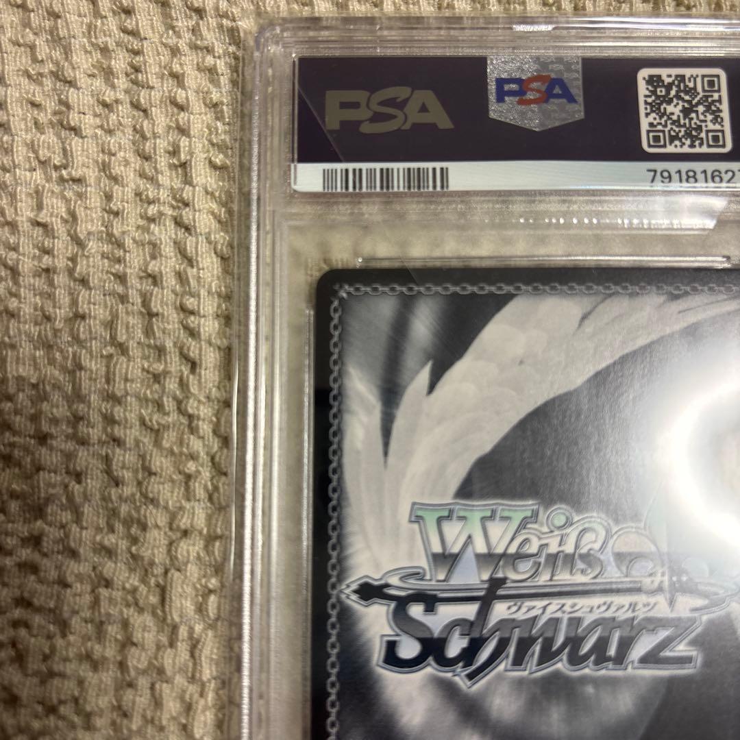 2022 ヴァイスシュヴァルツ ある冬の日　湊あくあ　英語版　PSA10