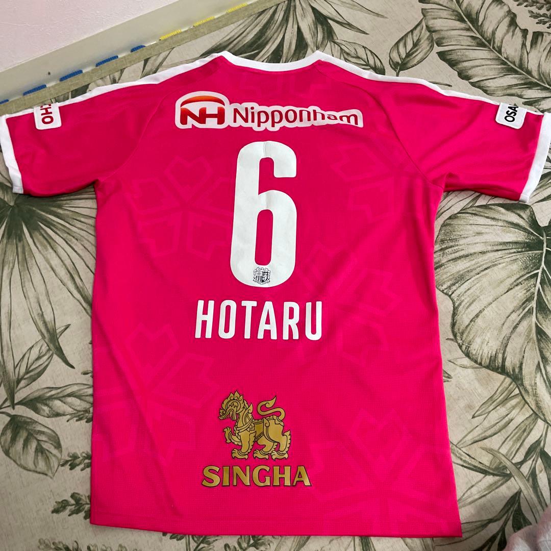 セレッソ大阪　山口蛍　L size