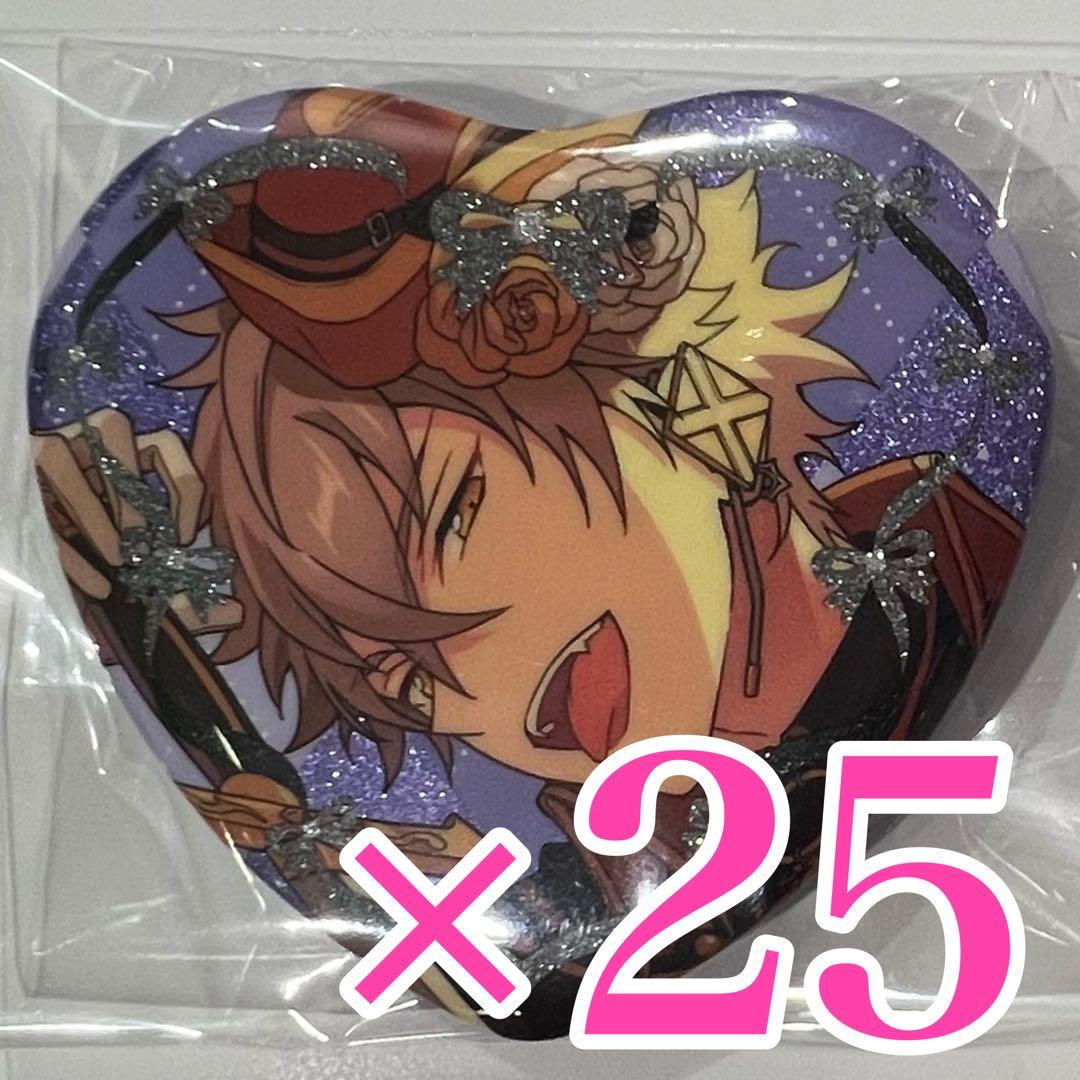 大神晃牙 あんスタ ラメキラハート 缶バッジ マルイ ハート缶バッジ