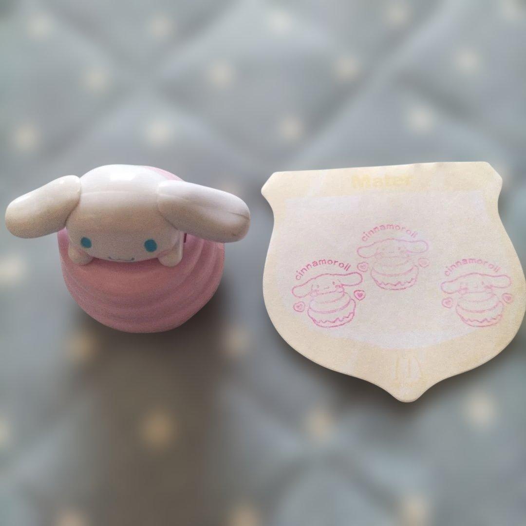 【レア！入手困難・廃盤】平成レトロ！シナモロール　スタンプ　　シナモン　サンリオ