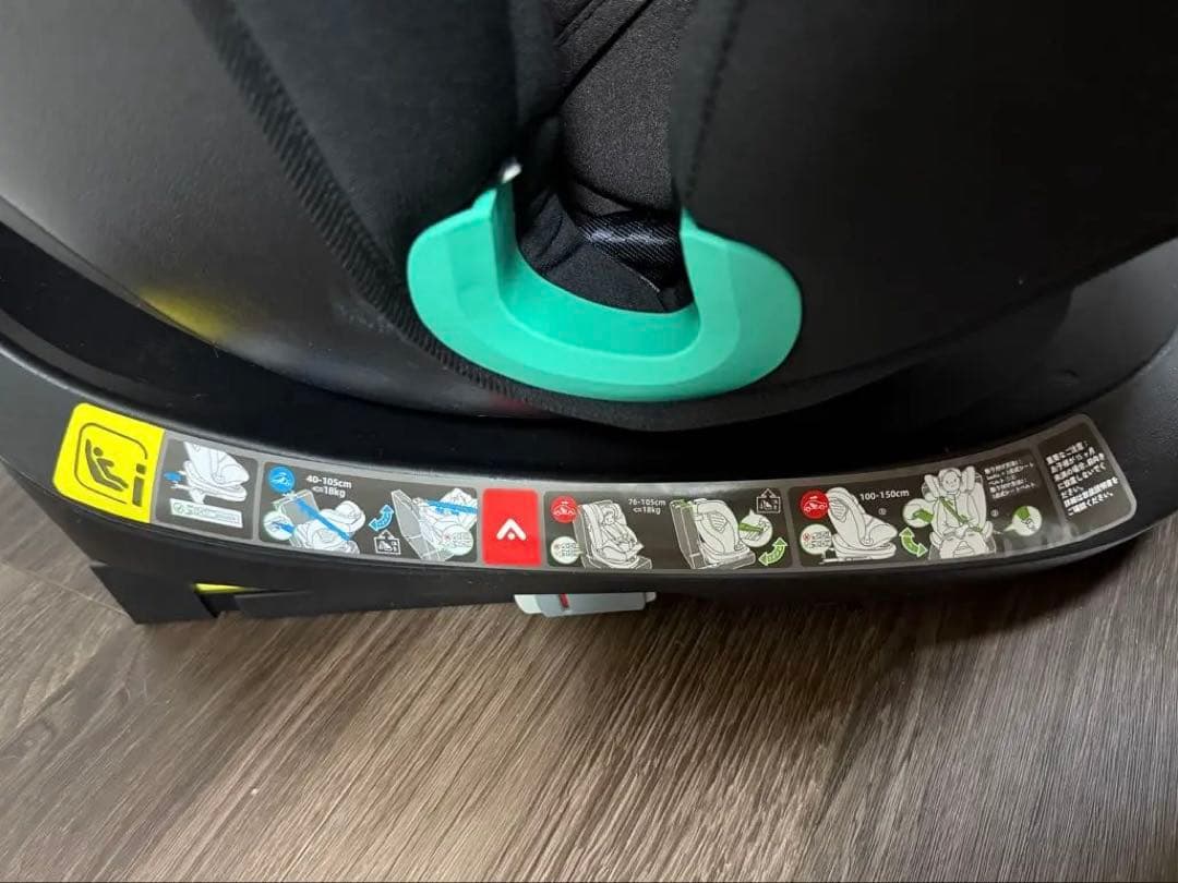 I-Size チャイルドシート 360度回転 ブラック/ブラウン