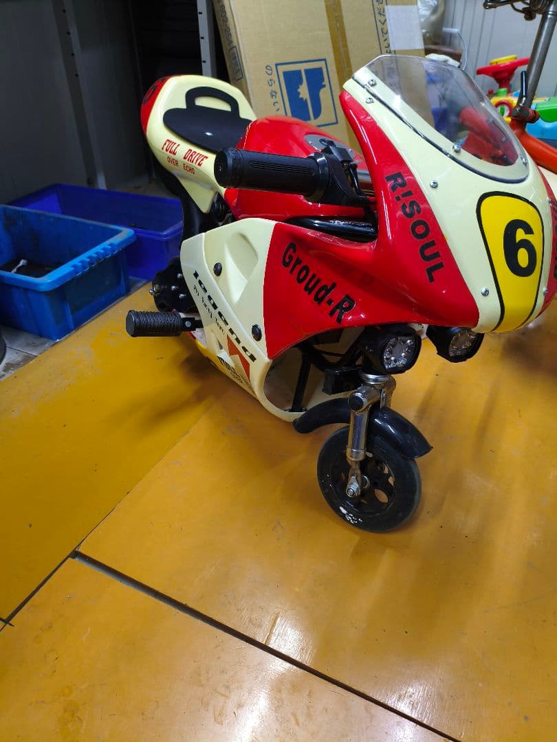 引き取り限定　埼玉県蓮田市　希少フルカウル　電動　ポケバイ