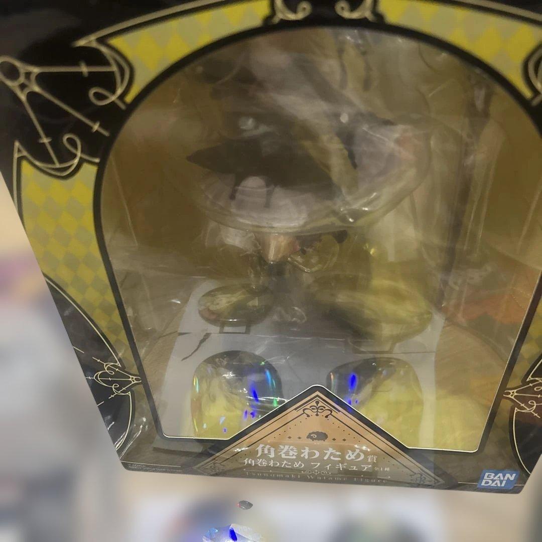 一番くじ ホロライブ ~Villain Style ~ 角巻わため　セット